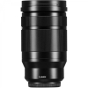 Об'єктив Panasonic Micro 4/3 Lens 50-200 mm f/2.8-4 ASPH. POWER O.I.S. Leica DG (H-ES50200E) зображення 5