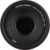 Об'єктив Panasonic Micro 4/3 Lens 50-200 mm f/2.8-4 ASPH. POWER O.I.S. Leica DG (H-ES50200E) зображення 8