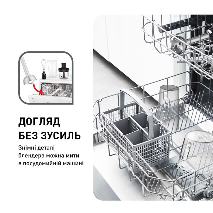 Блендер Tefal HB656838 изображение 10