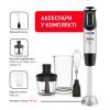 Блендер Tefal HB656838 изображение 12