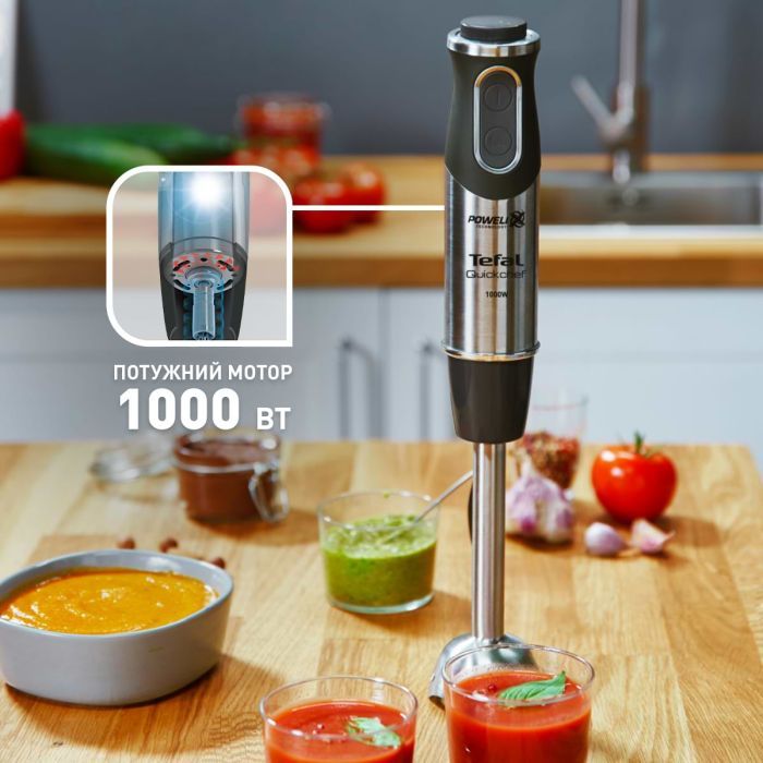 Блендер Tefal HB656838 изображение 4