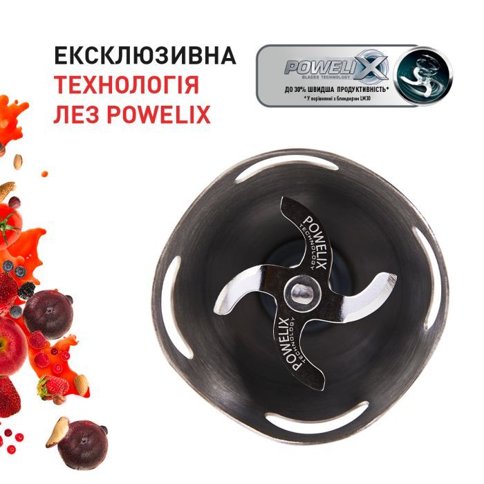 Блендер Tefal HB656838 изображение 5