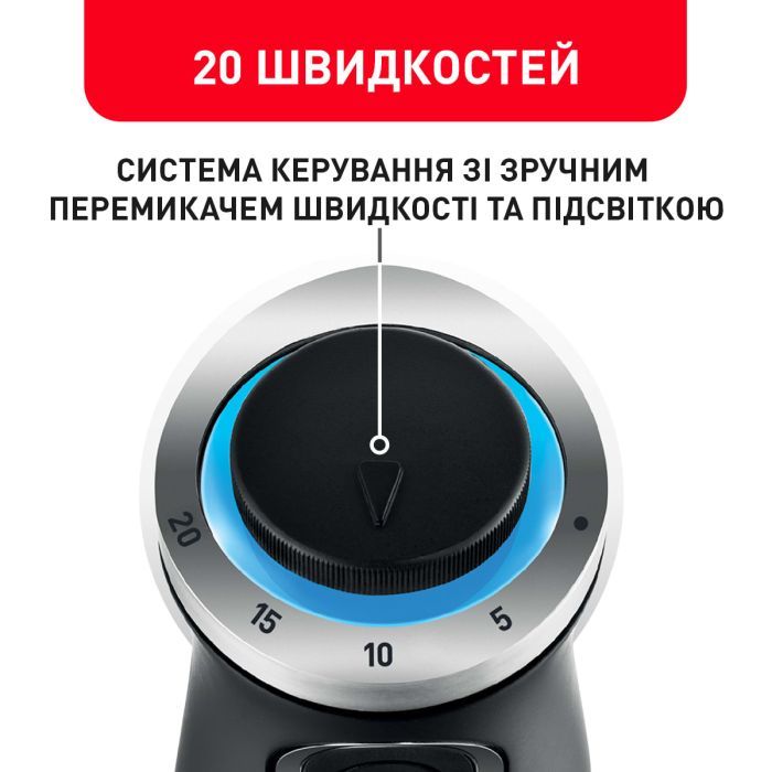 Блендер Tefal HB656838 изображение 6