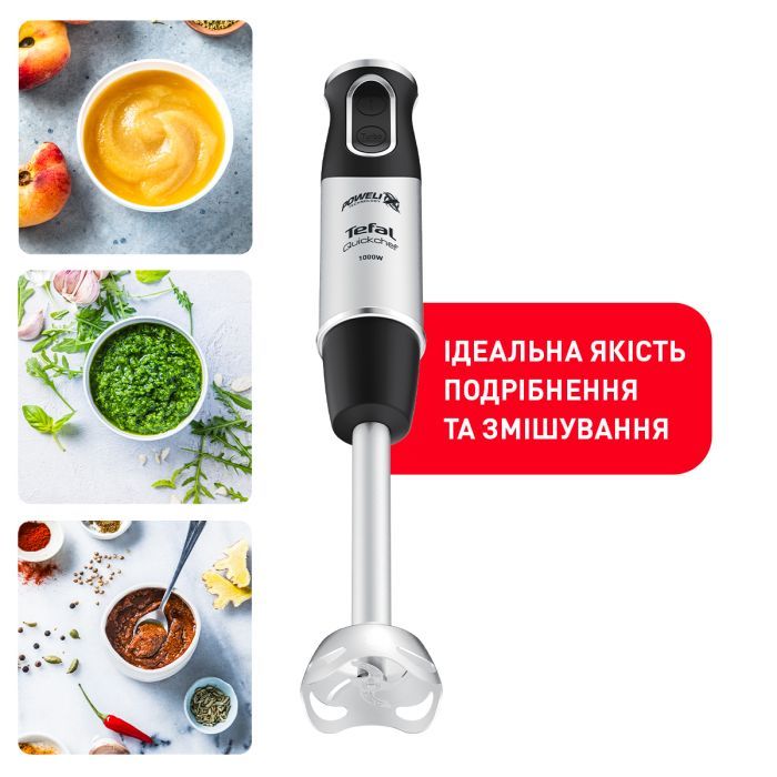 Блендер Tefal HB656838 изображение 8