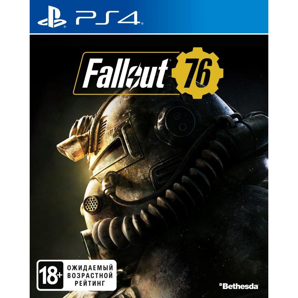 Игра Sony Fallout 76 [Blu-Ray диск] PS4 (6420774)