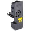 Тонер-картридж Kyocera TK-5240Y Yellow 3K (1T02R7ANL0) изображение 2