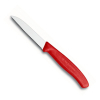 Набір ножів Victorinox SwissClassic из 3 предметов Красный (6.7111.3) зображення 4
