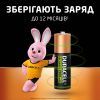 Акумулятор Duracell AA HR6 2500mAh * 4 (5000394057203 / 5007308) зображення 6
