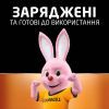 Акумулятор Duracell AA HR6 2500mAh * 4 (5000394057203 / 5007308) зображення 8