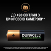 Аккумулятор Duracell AA HR6 2500mAh * 4 (5000394057203 / 5007308) изображение 3