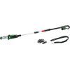 Ланцюгова пила Bosch UniversalChainPole 18 аккумуляторная телескопическая (0.600.8B3.100)