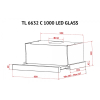 Вытяжка кухонная Perfelli TL 6632 C WH 1000 LED GLASS изображение 12