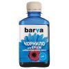 Чернила Barva EPSON L4150/L4160 (101C) 180 мл CYAN (E101-604)
