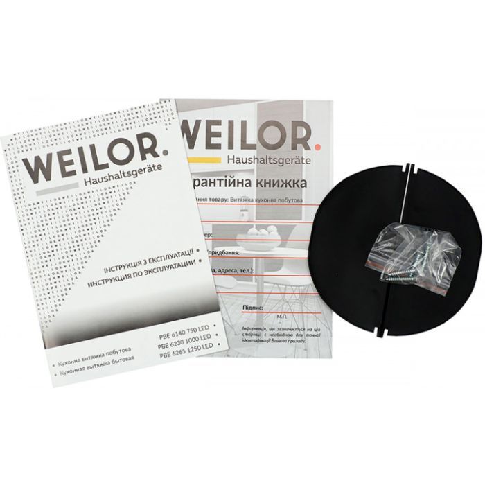 Витяжка кухонна Weilor PBE 6230 SS 1000 LED зображення 7