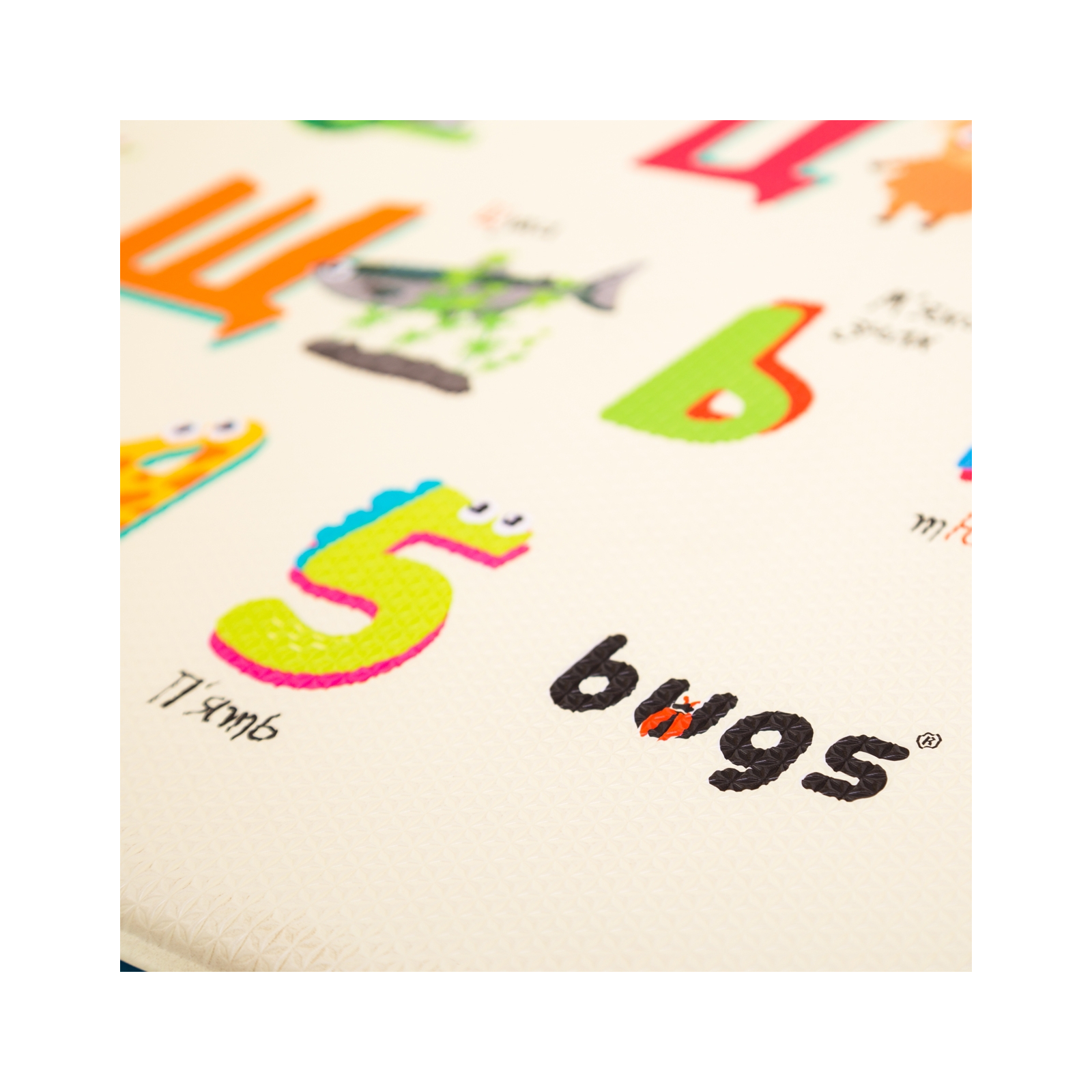 Дитячий килимок Bugs Літній табір (2300*1400*15 мм) (6901423156746) зображення 6