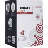 Гейзерна кавоварка Ringel Barista 150 мл на 3 чашки (RG-12100-3) зображення 6