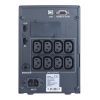 Источник бесперебойного питания Powercom SPT-1000-II LCD (SPT.1000.II.LCD) изображение 3