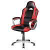 Крісло ігрове Trust GXT705R Ryon Red (22256) зображення 2