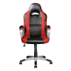 Кресло игровое Trust GXT705R Ryon Red (22256) изображение 4