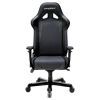 Кресло игровое DXRacer Sentinel OH/SJ00/N (62170) изображение 2