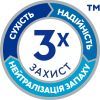 Урологические прокладки Tena Lady Slim Extra Plus 16 шт (7322540610260/7322541463193) изображение 8