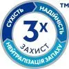 Урологічні прокладки Tena Lady Slim Extra Plus 16 шт (7322540610260/7322541463193) зображення 8
