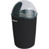 Кофемолка Saturn ST-CM1231 Black