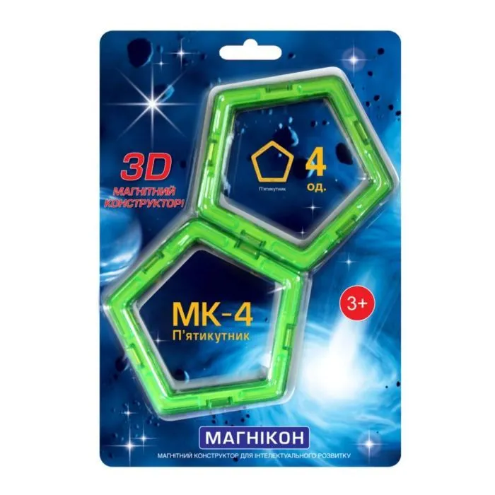 Конструктор Магнікон Дополнительный набор пятиугольник, 4 шт. (MK-4-5У)