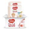 Подгузники Huggies Elite Soft Pants XL размер 5 (12-17 кг) Box 76 шт (5029053547114) изображение 3