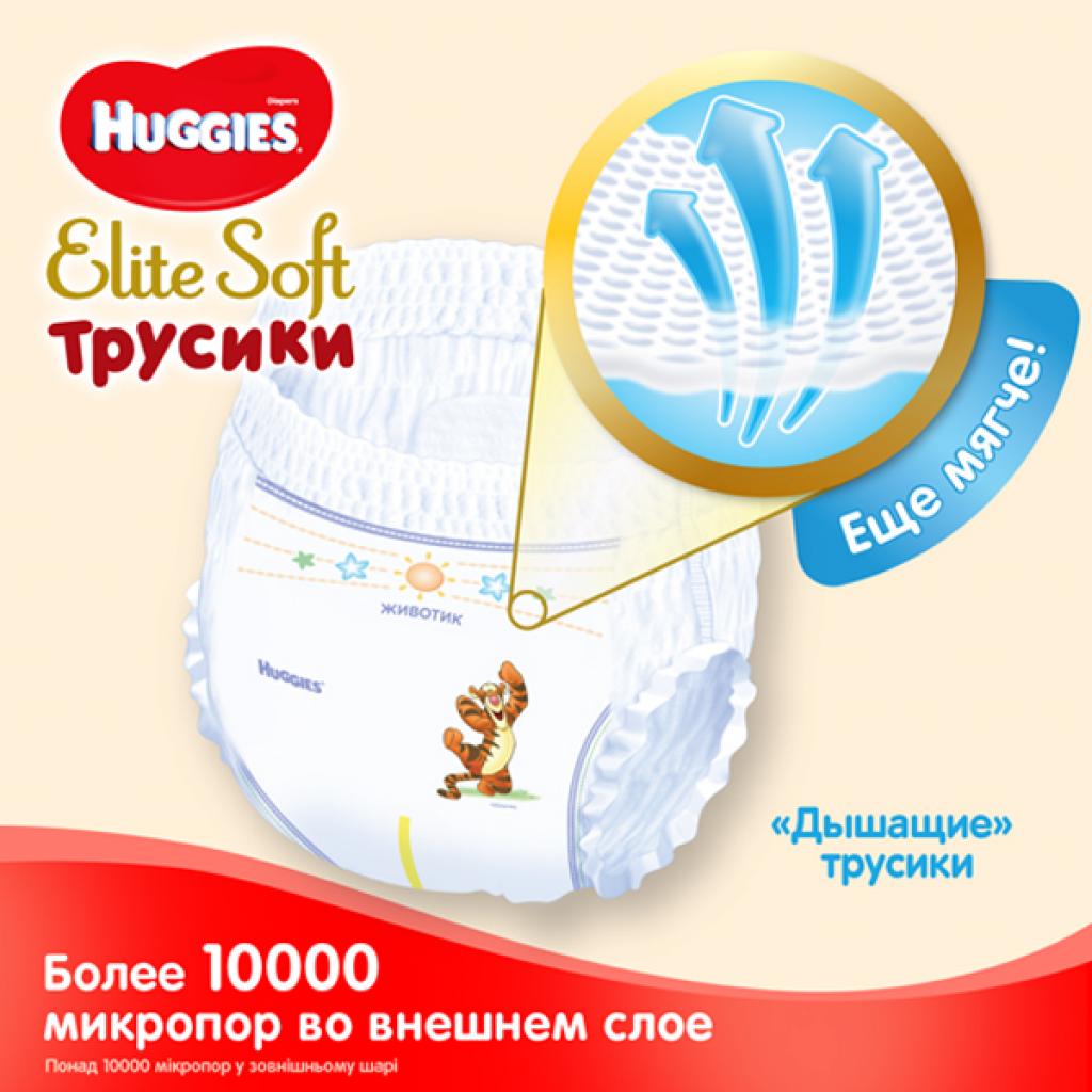 Подгузники Huggies Elite Soft Pants XL размер 5 (12-17 кг) Box 76 шт (5029053547114) изображение 5