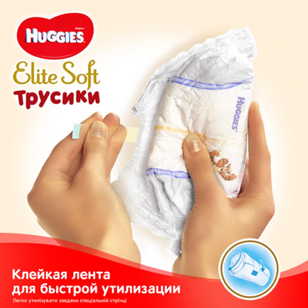 Подгузники Huggies Elite Soft Pants XL размер 5 (12-17 кг) Box 76 шт (5029053547114) изображение 8