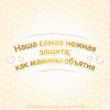 Подгузники Huggies Elite Soft Pants XL размер 5 (12-17 кг) Box 76 шт (5029053547114) изображение 9