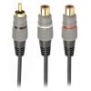 Кабель мультимедийный RCA to 2 RCA 0.2m Cablexpert (CCAP-RCAM2F-0.2M)