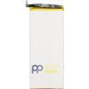 Аккумуляторная батарея PowerPlant Motorola Moto G6 Plus (JT40) 3000mAh (SM130412)
