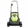 Газонокосилка Gartner ELM-1232 BL (845269) изображение 5