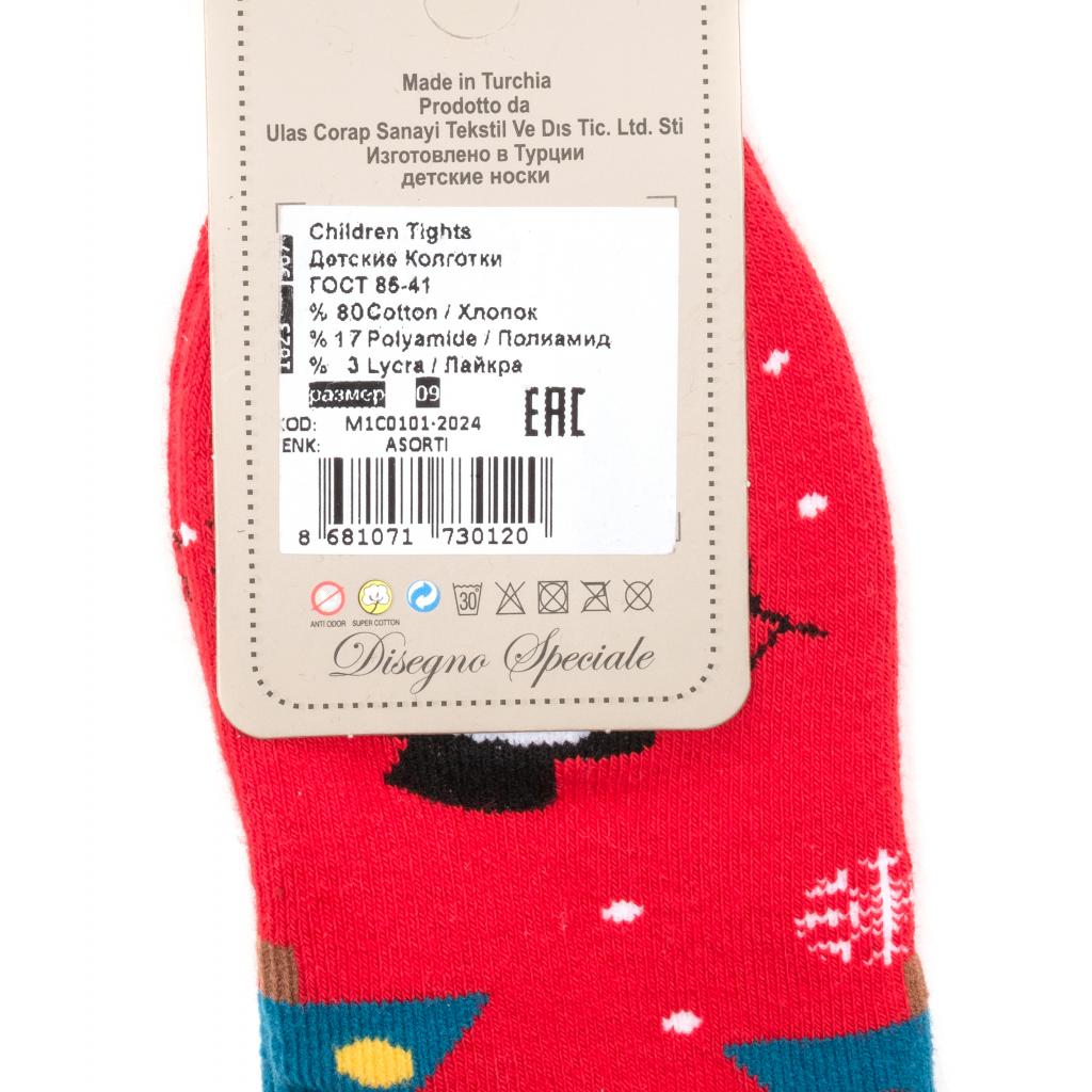 Шкарпетки дитячі BNM зі сніговиком (M1C0101-2024-1-red) зображення 4