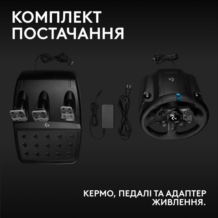 Руль Logitech G923 Racing Wheel and Pedals for PS4 and PC (941-000149) изображение 10