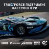 Кермо Logitech G923 Racing Wheel and Pedals for PS4 and PC (941-000149) зображення 11