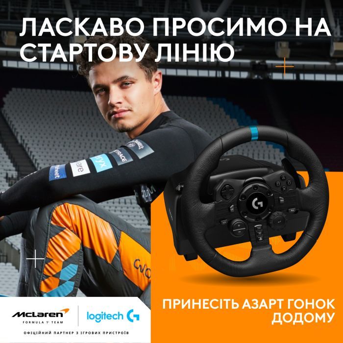 Руль Logitech G923 Racing Wheel and Pedals for PS4 and PC (941-000149) изображение 2
