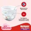 Подгузники Huggies Little Movers/Pants 5 (12-17 кг) для девочек 96 шт (5029054568170) изображение 10