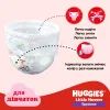 Подгузники Huggies Little Movers/Pants 5 (12-17 кг) для девочек 96 шт (5029054568170) изображение 11
