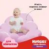 Подгузники Huggies Little Movers/Pants 5 (12-17 кг) для девочек 96 шт (5029054568170) изображение 12