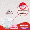 Подгузники Huggies Little Movers/Pants 5 (12-17 кг) для девочек 96 шт (5029054568170) изображение 4