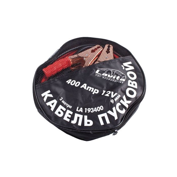 Провода для запуска для автомобиля Lavita 193400 изображение 2