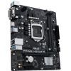 Материнская плата ASUS PRIME H510M-R-SI изображение 2
