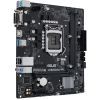 Материнская плата ASUS PRIME H510M-R-SI изображение 3