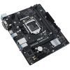 Материнская плата ASUS PRIME H510M-R-SI изображение 5