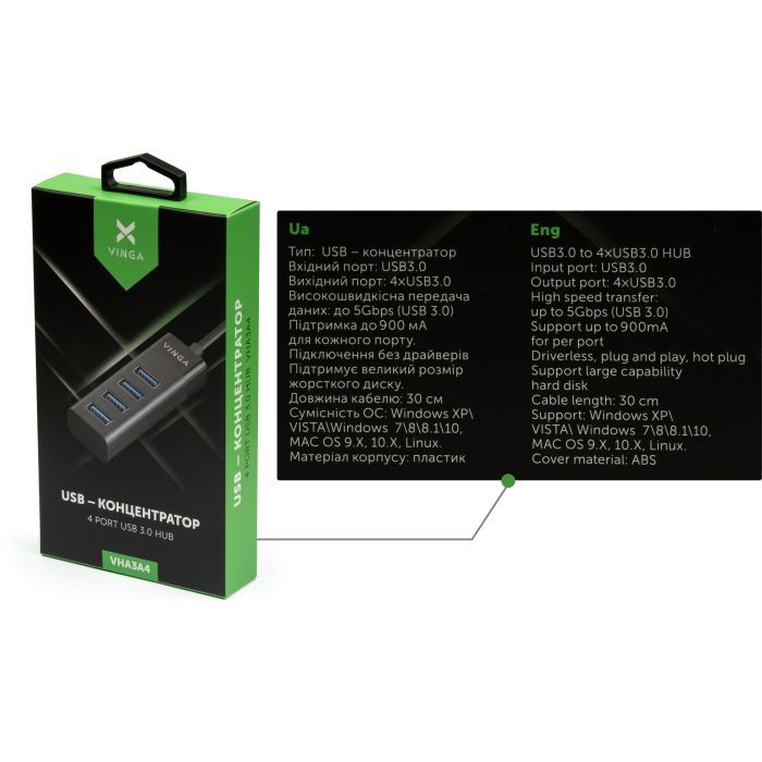 Концентратор Vinga USB3.0 to 4*USB3.0 HUB (VHA3A4) зображення 4