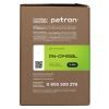 Картридж Patron Xerox 106R01415 Green Label (PN-01415GL) изображение 3