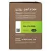Картридж Patron Xerox 106R01415 Green Label (PN-01415GL) изображение 3